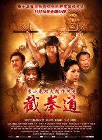 久久综合亚洲一区二区三区