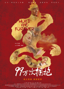 白衣小姐的闺房